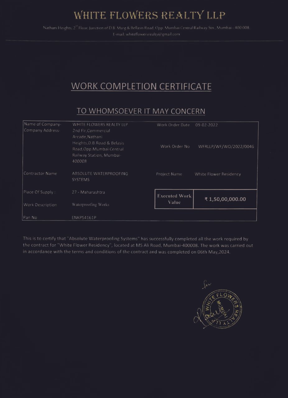 STP Limited Certificate